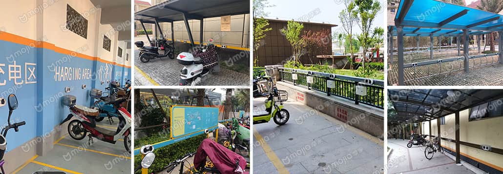 摩家,電動自行車充電樁