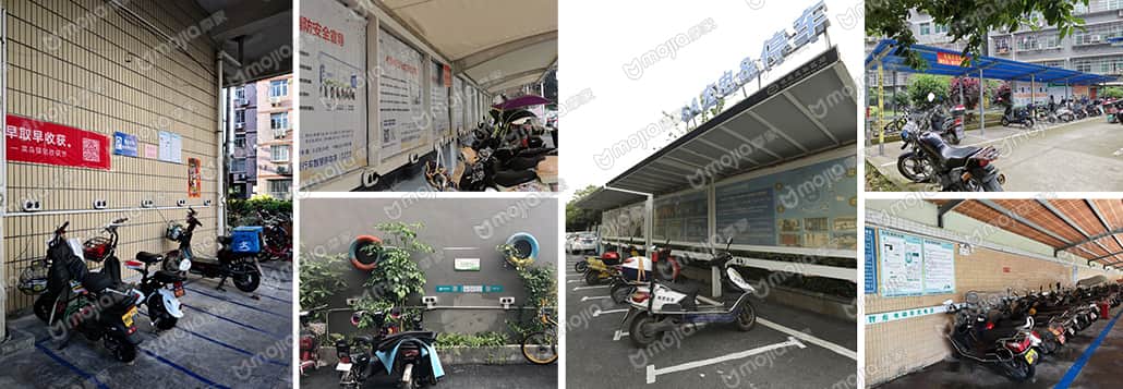 摩家,新能源汽車充電樁